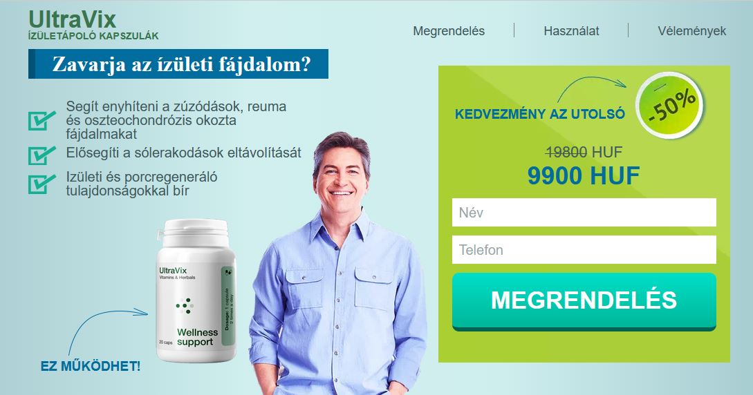 Ultravix 1