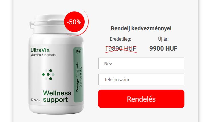 Ultravix 3